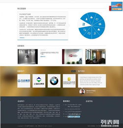 松江網(wǎng)站建設(shè) 如何選擇專業(yè)的網(wǎng)頁(yè)設(shè)計(jì)與開發(fā)服務(wù)