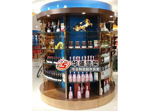 蔬菜超市貨架定制優(yōu)選企業(yè) 在線(xiàn)咨詢(xún)