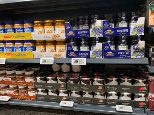 離costco開業還有1個多月,這家進口超市卻搶先登陸上海 小申實測奧樂齊超市門店 竟發現......