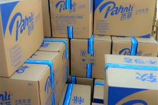 廣州日用品廠家批發,雕牌洗衣液生產廠家直銷