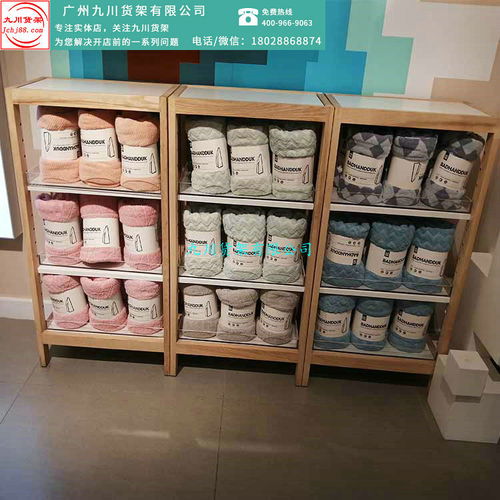 廣州諾米貨架 從精品飾品到廚衛日用，九川工廠直銷一站式批發解決方案