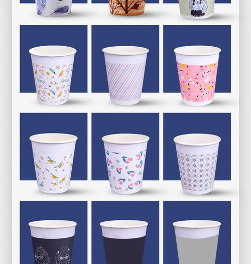 定制加厚紙杯 辦公家用優選，品質保證廠家直銷